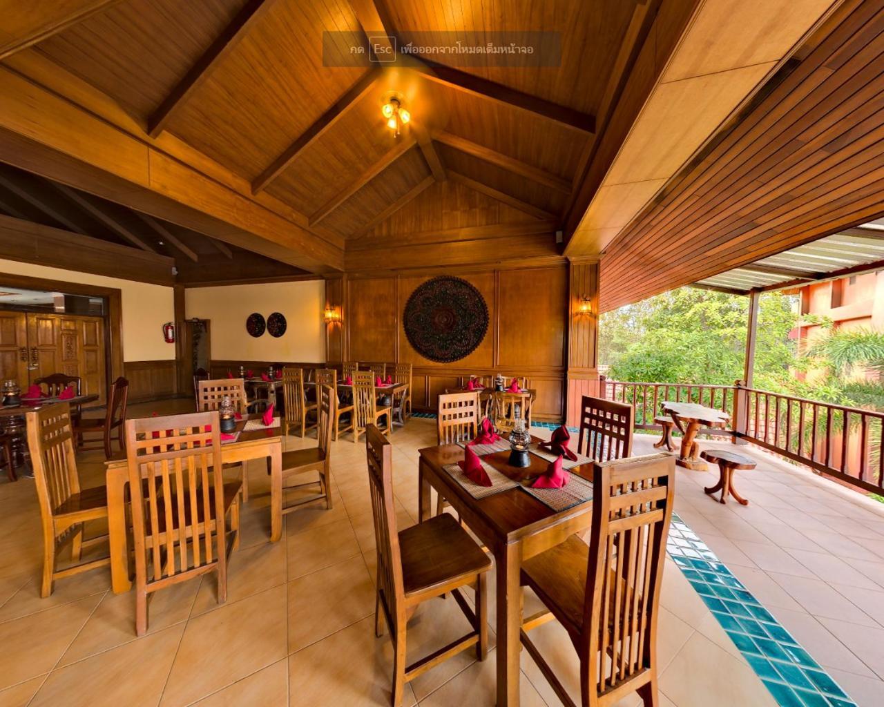 Andamanee Boutique Resort Aonang Krabi - Free Beach Shuttle Ao Nang Экстерьер фото